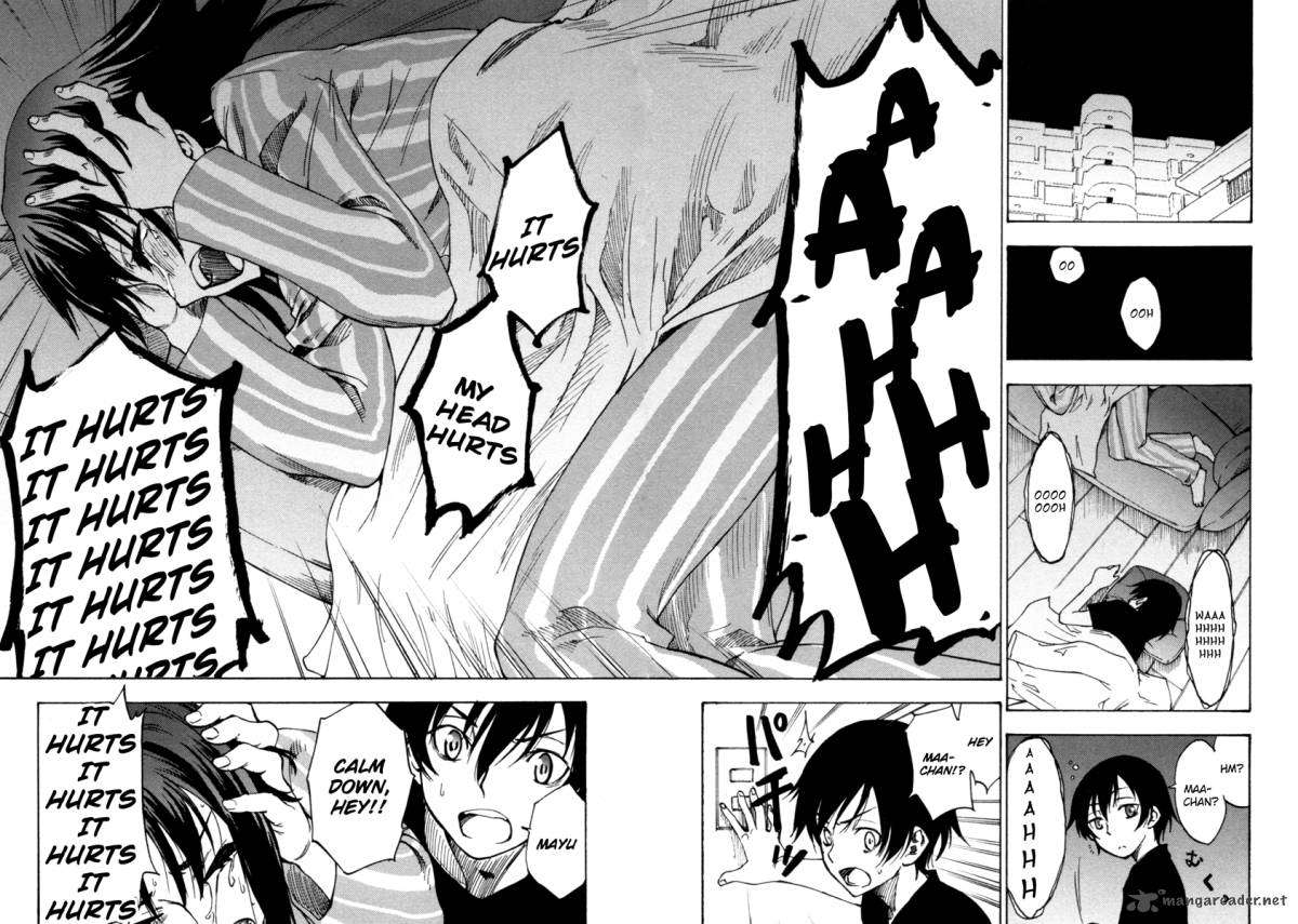 Lying MII Kun And Broken Maa Chan Precious Lies 2 27