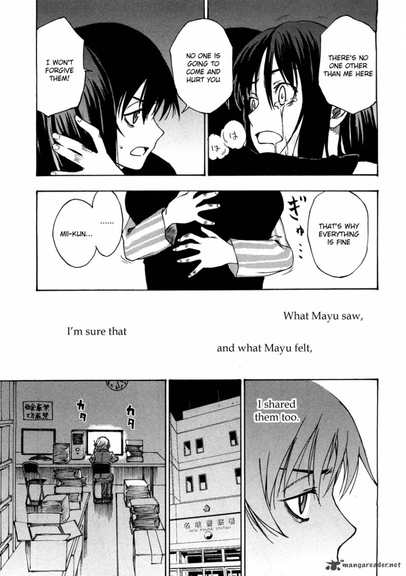 Lying MII Kun And Broken Maa Chan Precious Lies 2 29