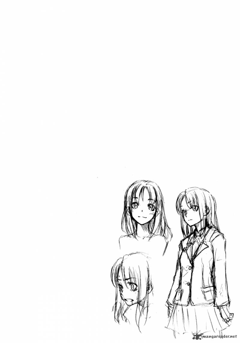 Lying MII Kun And Broken Maa Chan Precious Lies 2 32