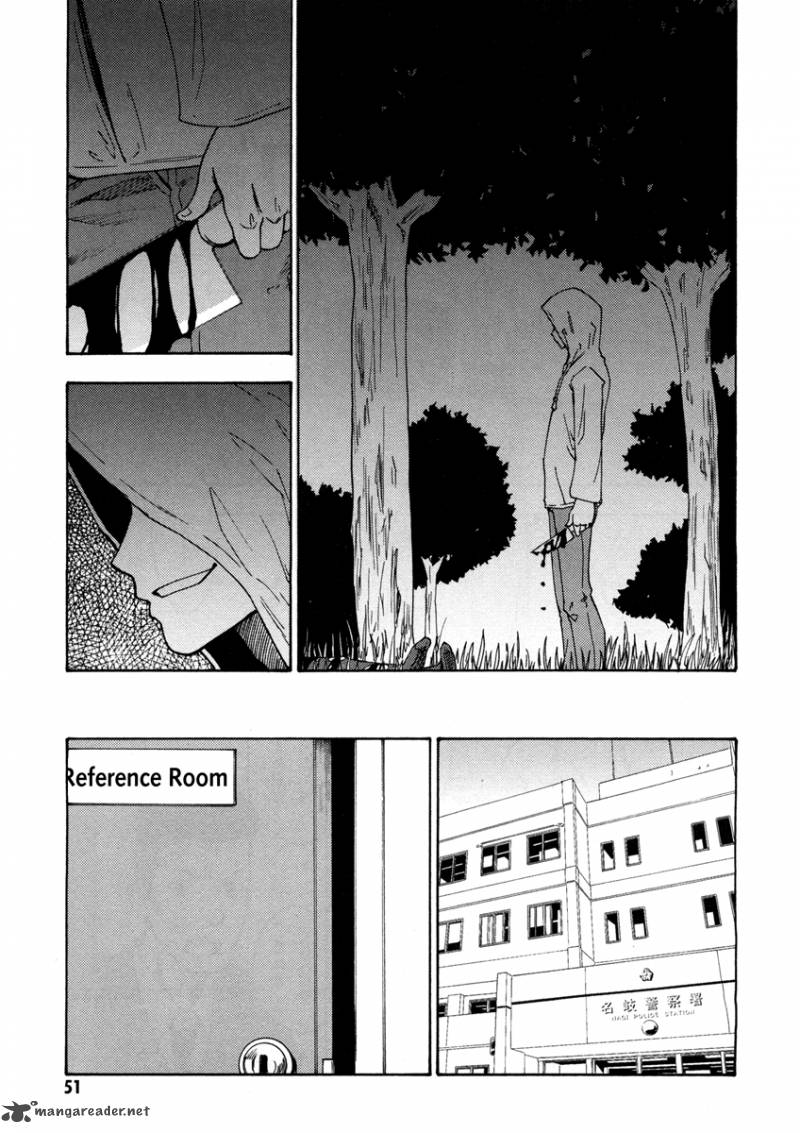 Lying MII Kun And Broken Maa Chan Precious Lies 2 9