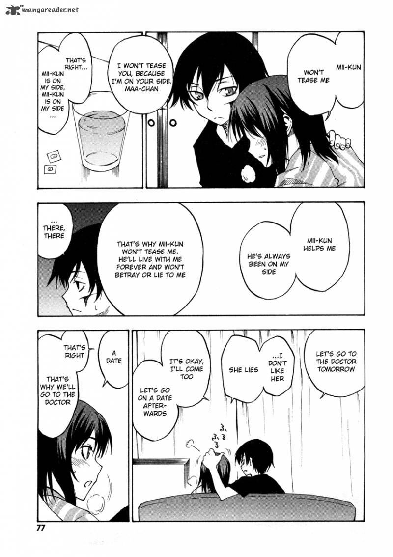 Lying MII Kun And Broken Maa Chan Precious Lies 3 1