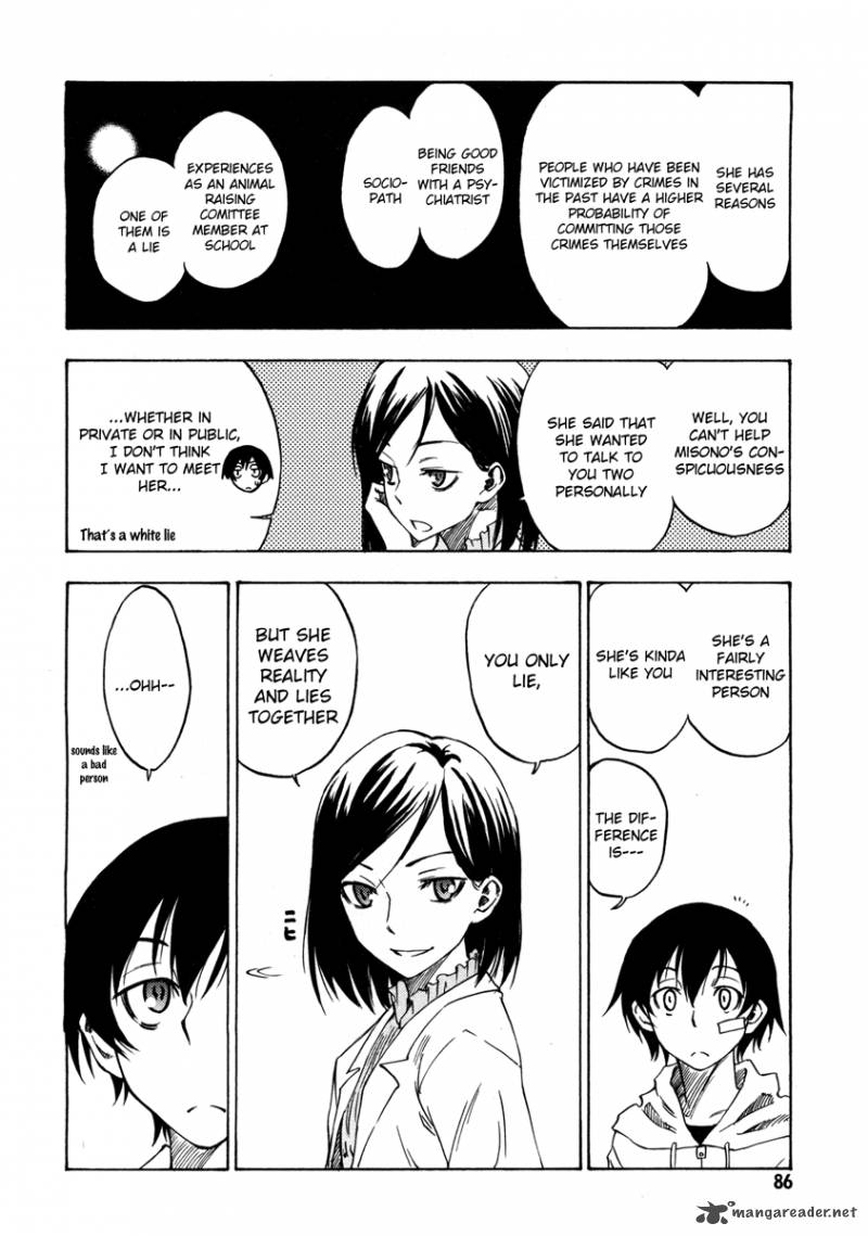Lying MII Kun And Broken Maa Chan Precious Lies 3 10