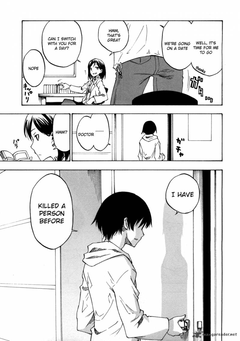 Lying MII Kun And Broken Maa Chan Precious Lies 3 11