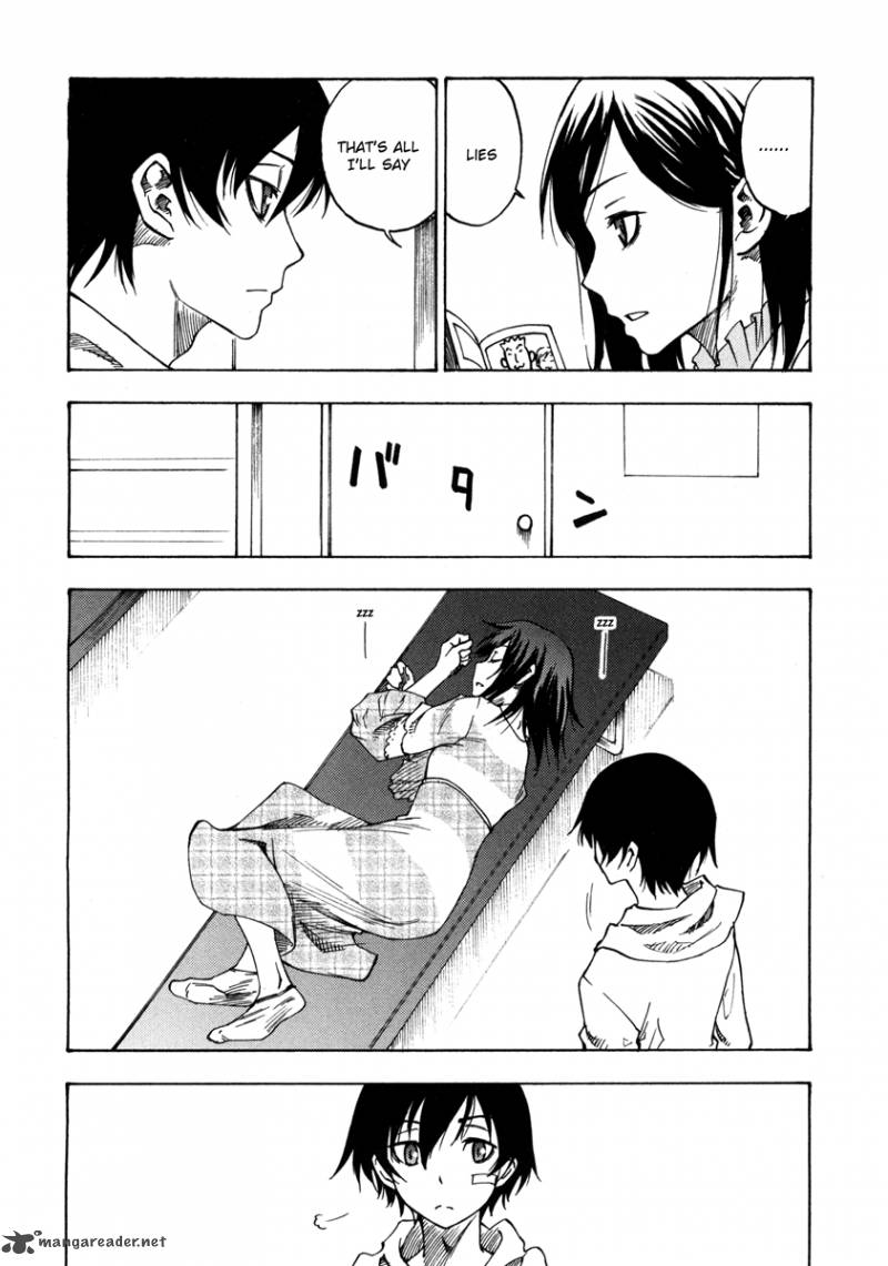 Lying MII Kun And Broken Maa Chan Precious Lies 3 12
