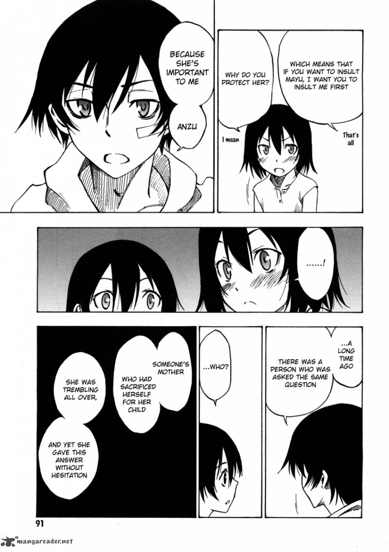 Lying MII Kun And Broken Maa Chan Precious Lies 3 15