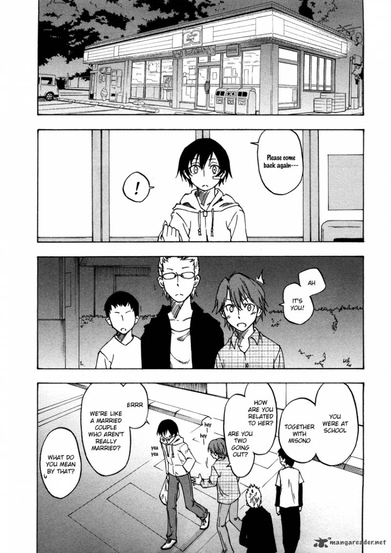 Lying MII Kun And Broken Maa Chan Precious Lies 3 17