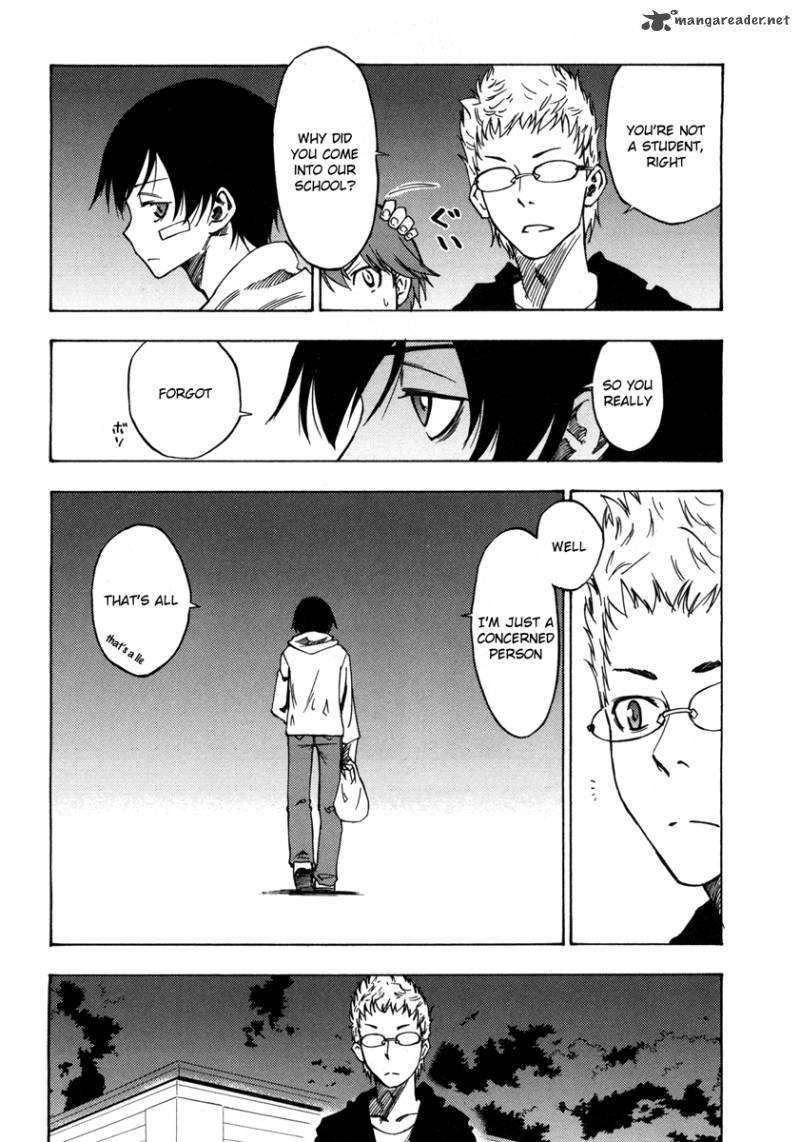 Lying MII Kun And Broken Maa Chan Precious Lies 3 18