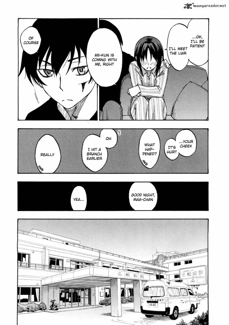 Lying MII Kun And Broken Maa Chan Precious Lies 3 2