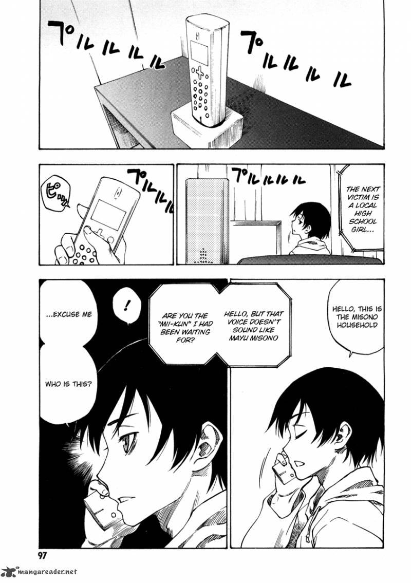 Lying MII Kun And Broken Maa Chan Precious Lies 3 21