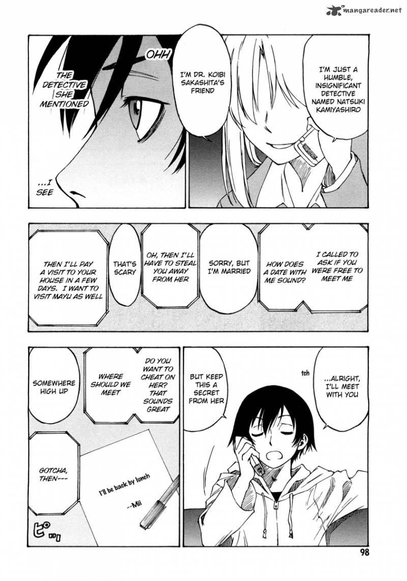 Lying MII Kun And Broken Maa Chan Precious Lies 3 22