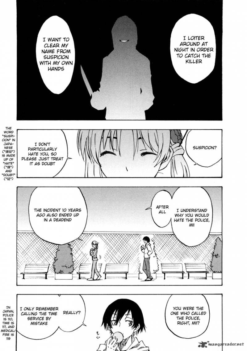 Lying MII Kun And Broken Maa Chan Precious Lies 3 26