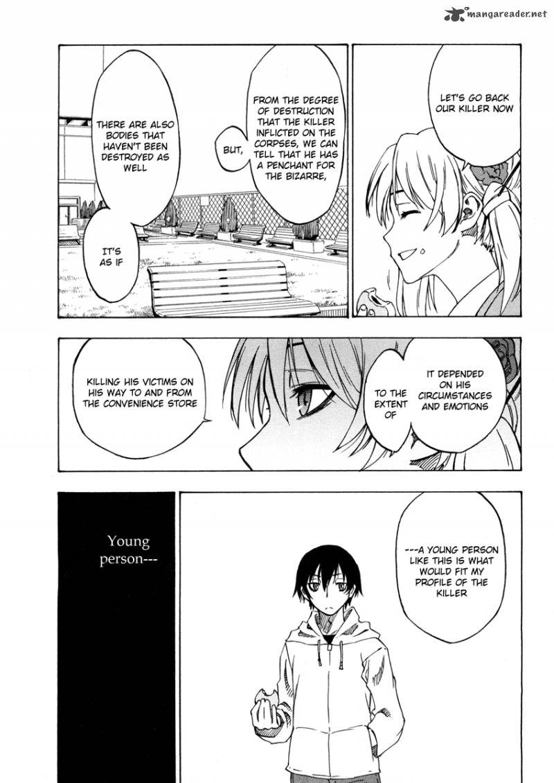 Lying MII Kun And Broken Maa Chan Precious Lies 3 27