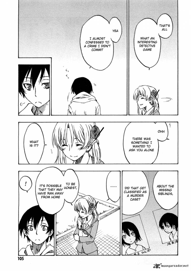 Lying MII Kun And Broken Maa Chan Precious Lies 3 29