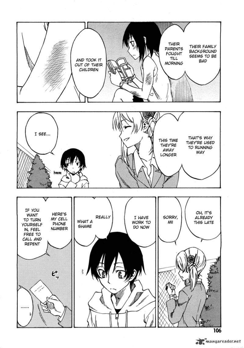 Lying MII Kun And Broken Maa Chan Precious Lies 3 30
