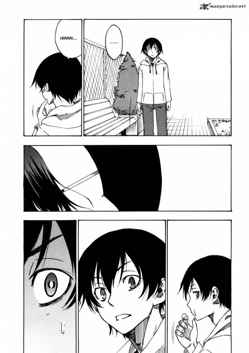 Lying MII Kun And Broken Maa Chan Precious Lies 3 33