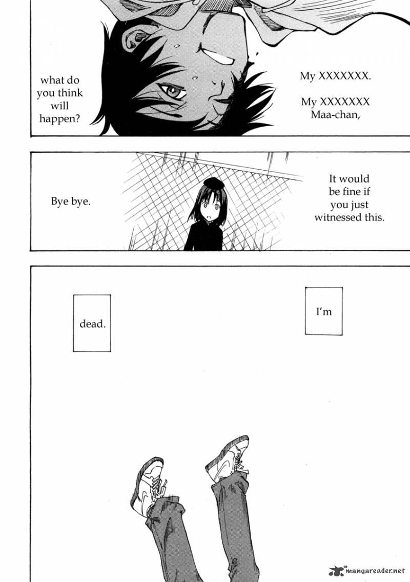 Lying MII Kun And Broken Maa Chan Precious Lies 3 39