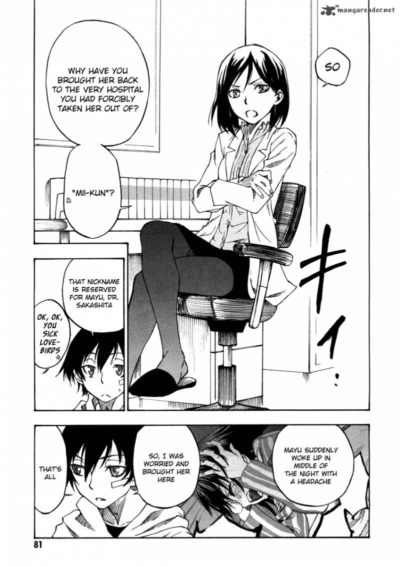 Lying MII Kun And Broken Maa Chan Precious Lies 3 5
