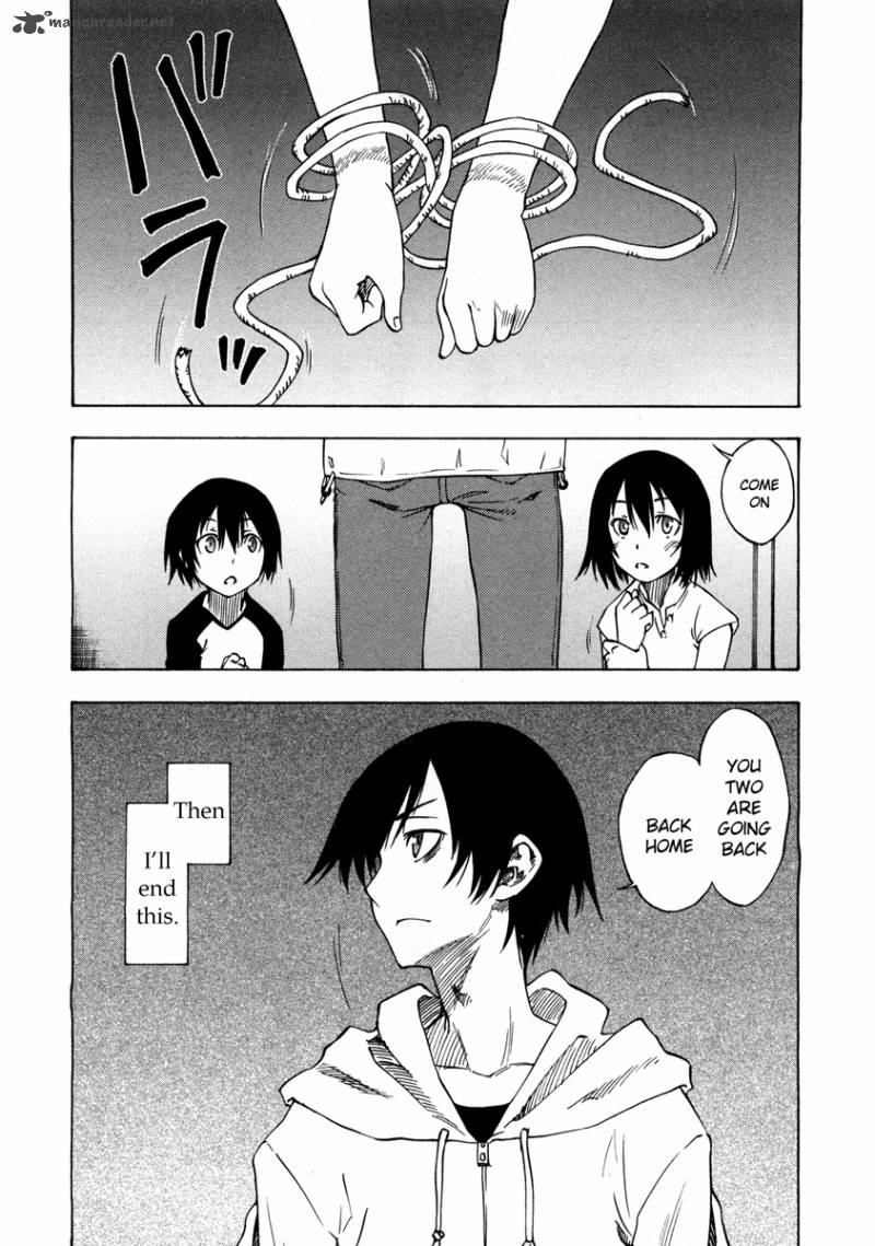 Lying MII Kun And Broken Maa Chan Precious Lies 4 25