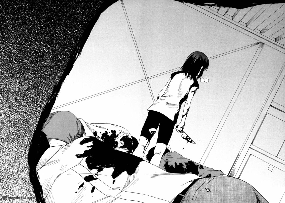 Lying MII Kun And Broken Maa Chan Precious Lies 4 4