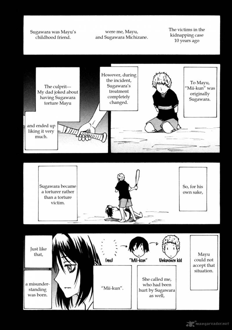 Lying MII Kun And Broken Maa Chan Precious Lies 5 12