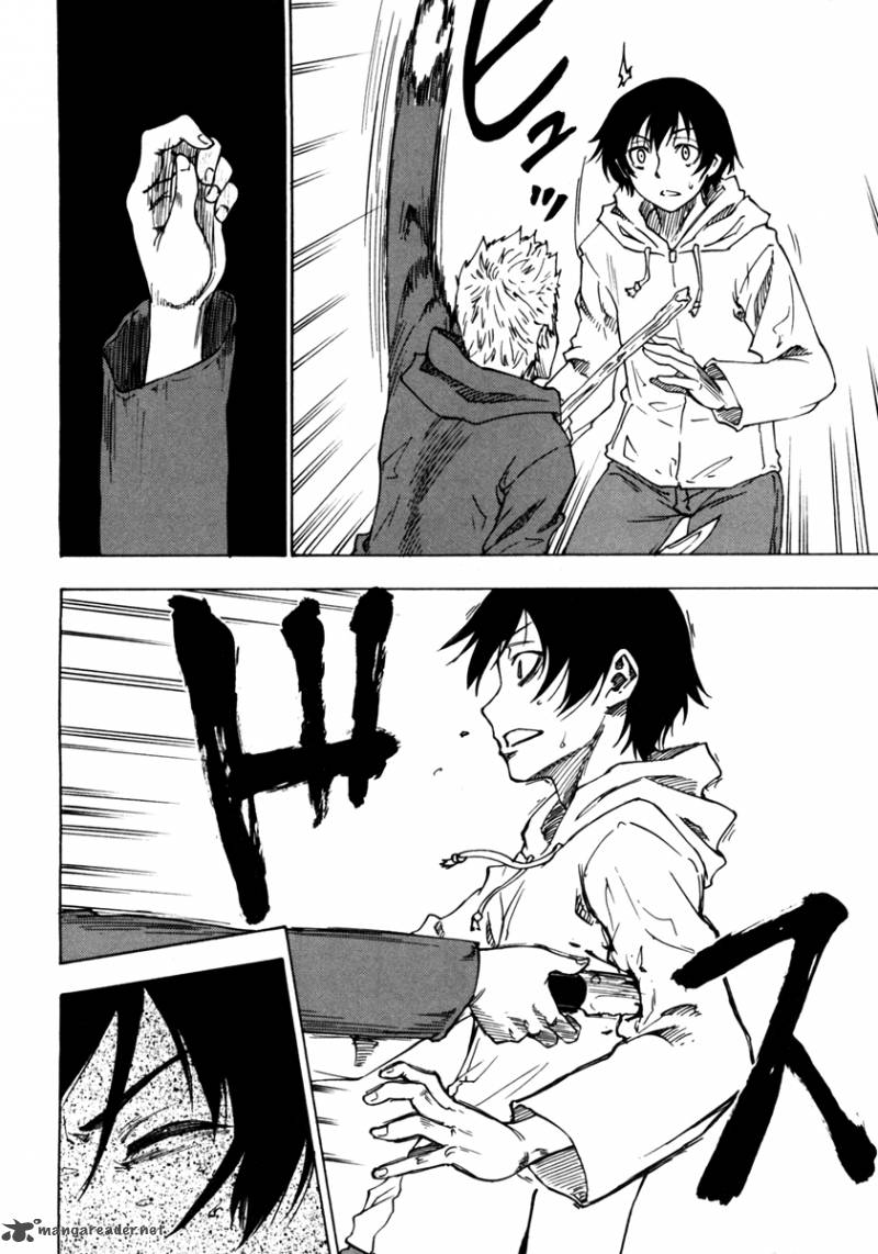 Lying MII Kun And Broken Maa Chan Precious Lies 5 15