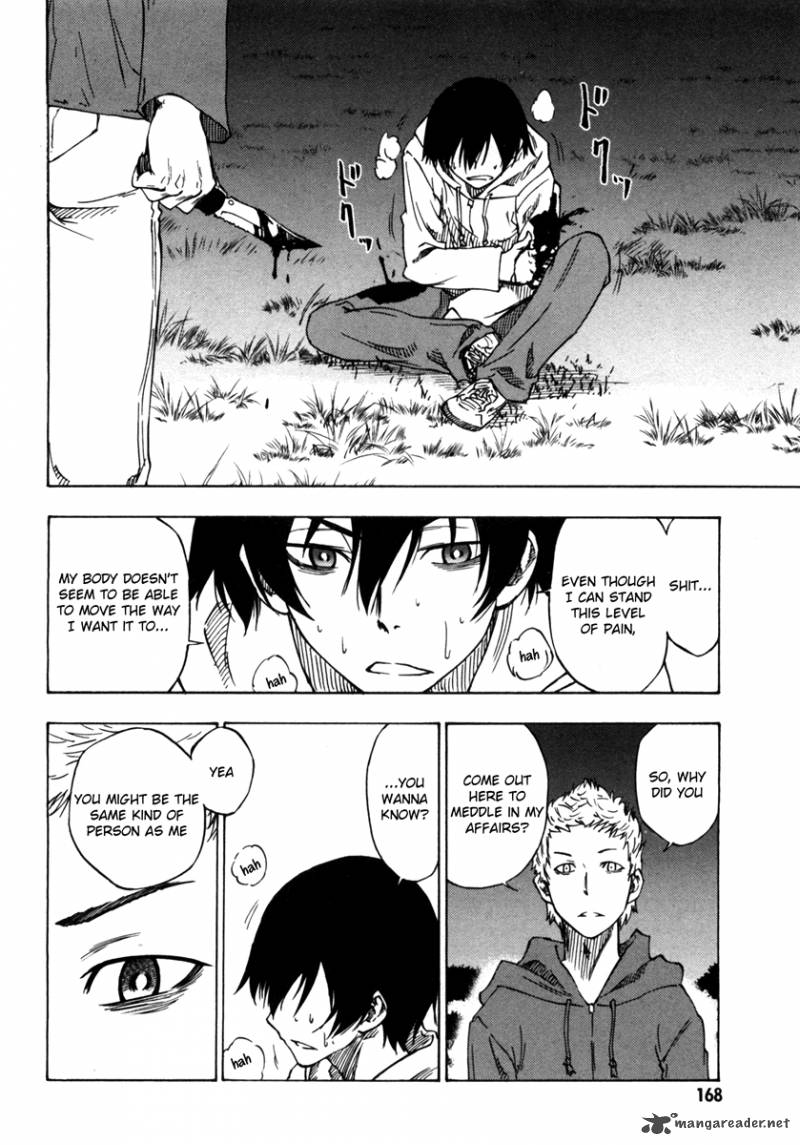 Lying MII Kun And Broken Maa Chan Precious Lies 5 17