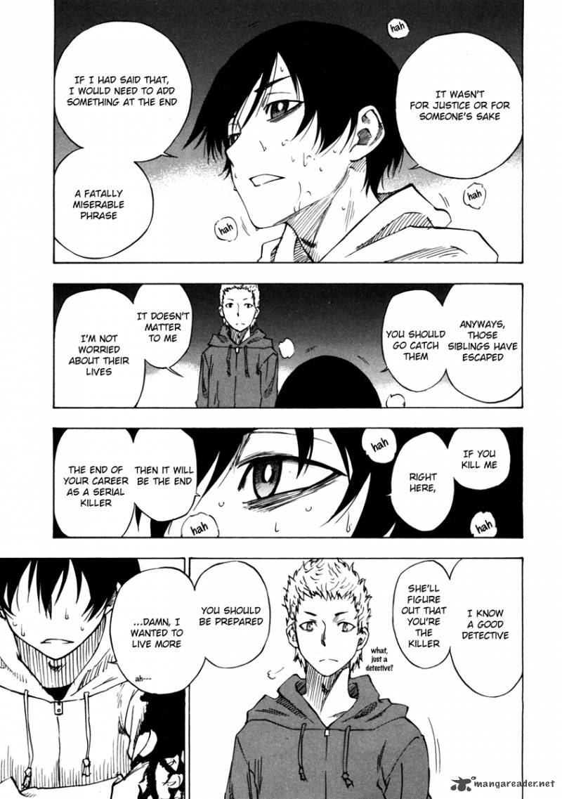 Lying MII Kun And Broken Maa Chan Precious Lies 5 18