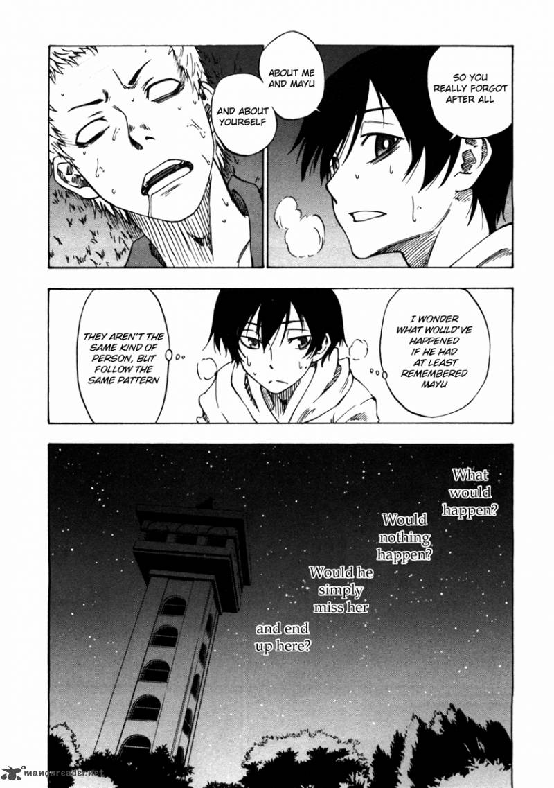 Lying MII Kun And Broken Maa Chan Precious Lies 5 26