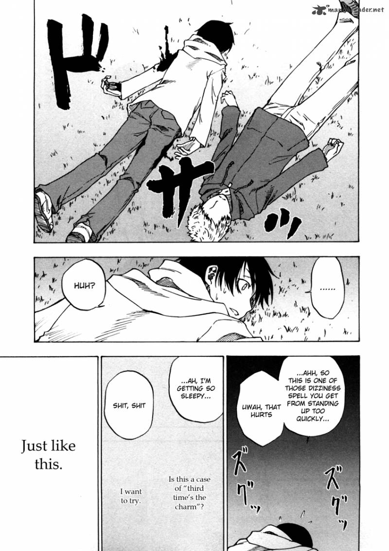 Lying MII Kun And Broken Maa Chan Precious Lies 5 28