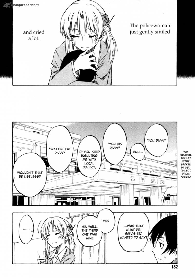 Lying MII Kun And Broken Maa Chan Precious Lies 5 31