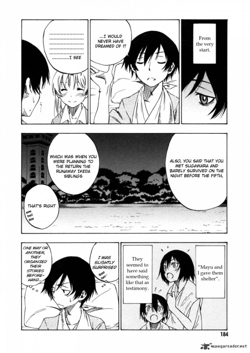 Lying MII Kun And Broken Maa Chan Precious Lies 5 33
