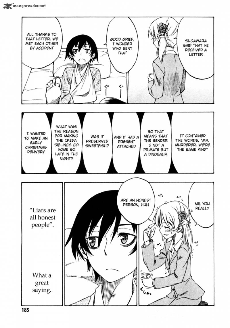 Lying MII Kun And Broken Maa Chan Precious Lies 5 34