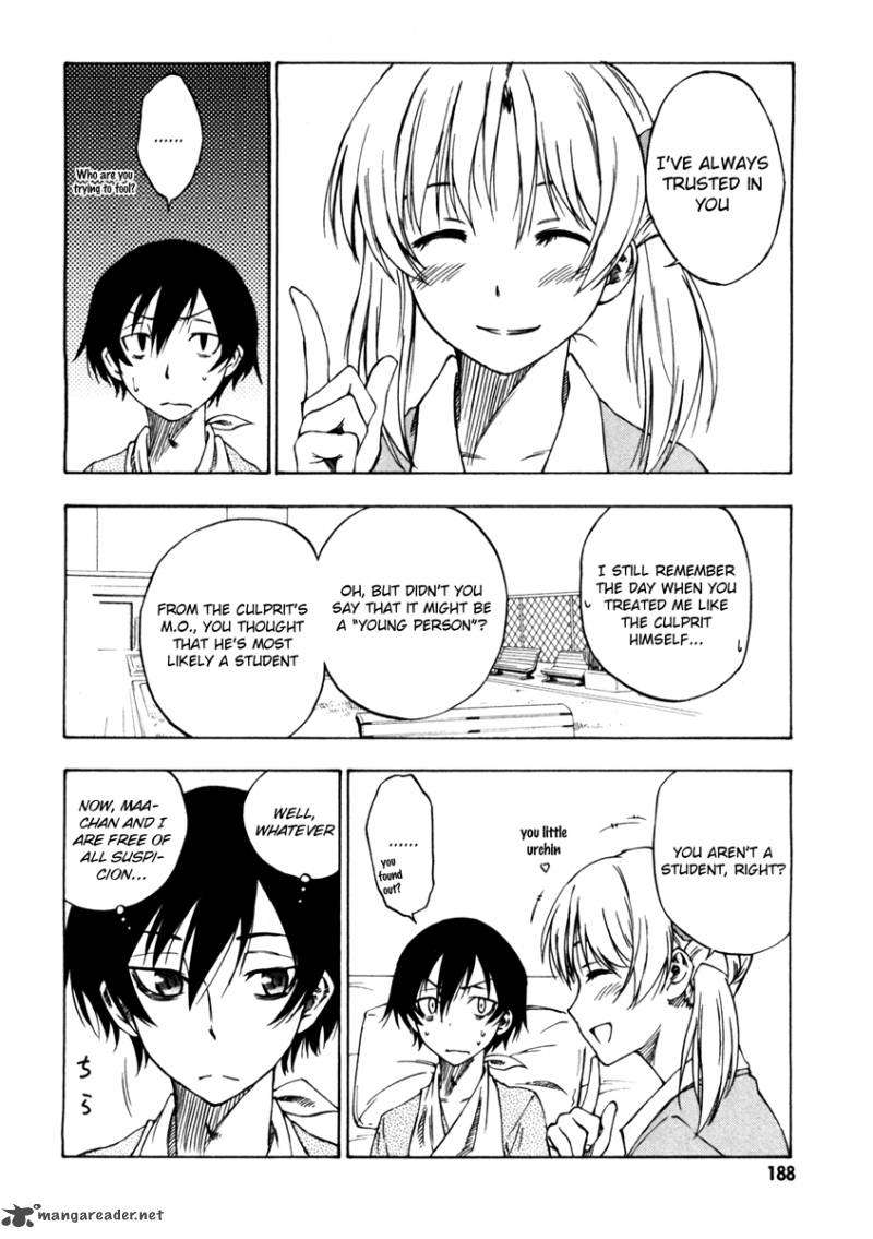 Lying MII Kun And Broken Maa Chan Precious Lies 5 37