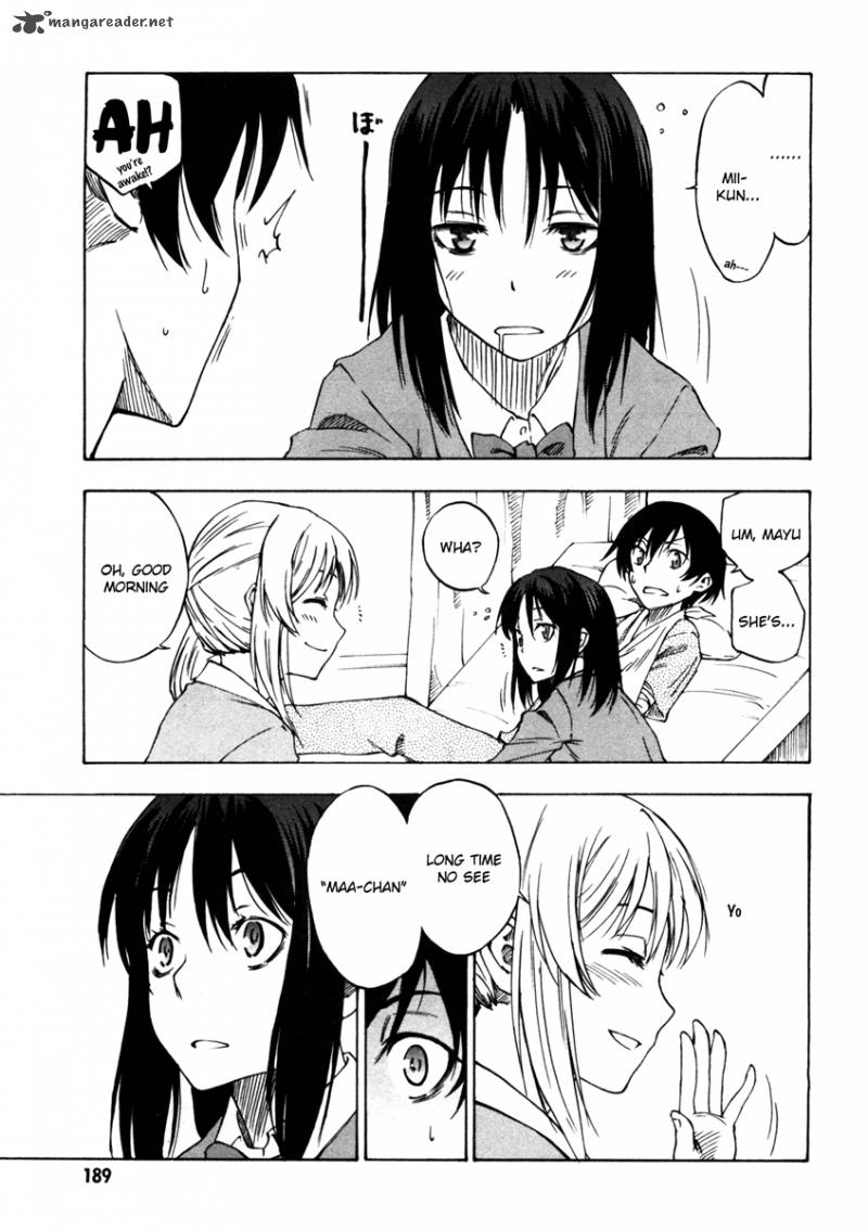 Lying MII Kun And Broken Maa Chan Precious Lies 5 38
