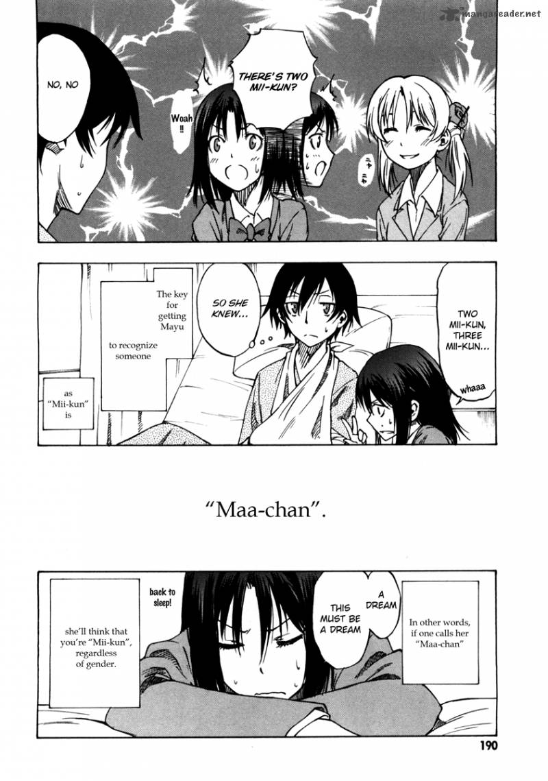 Lying MII Kun And Broken Maa Chan Precious Lies 5 39