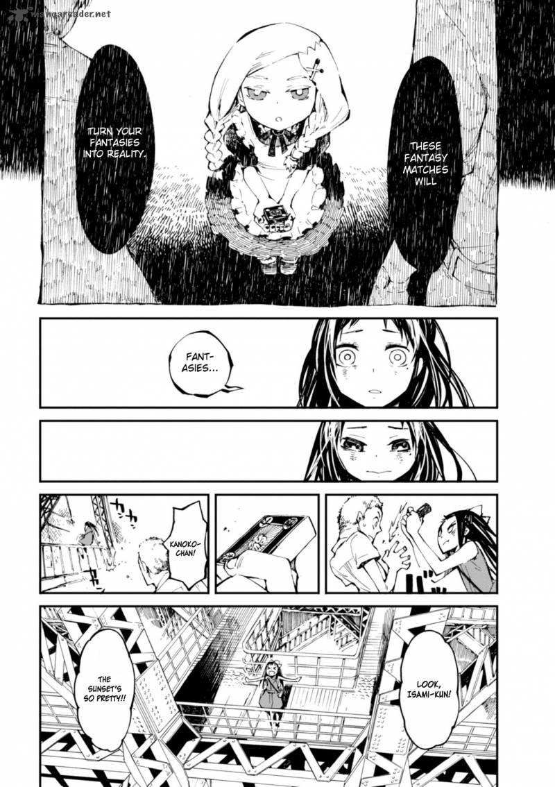 Macchi Shoujo 4 22