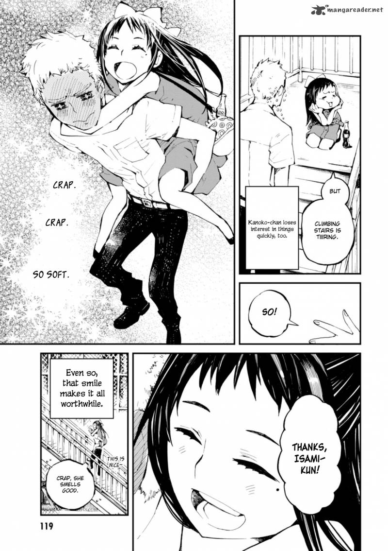 Macchi Shoujo 4 7