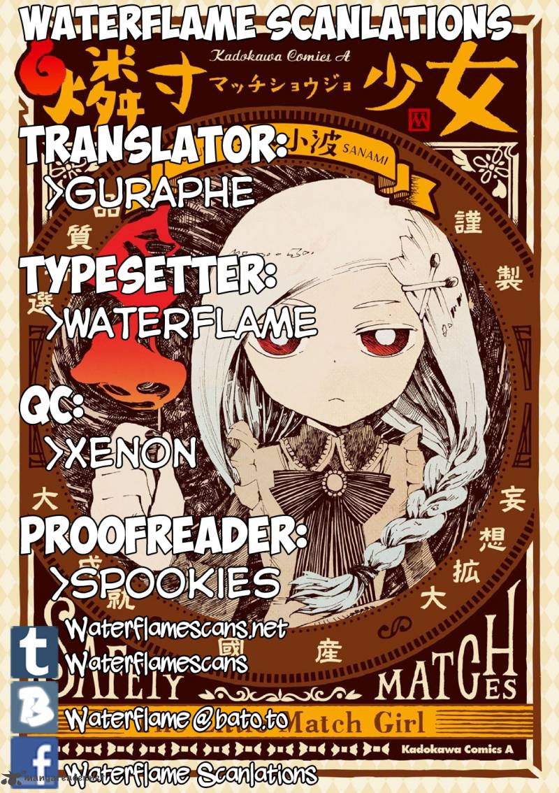Macchi Shoujo 8 1