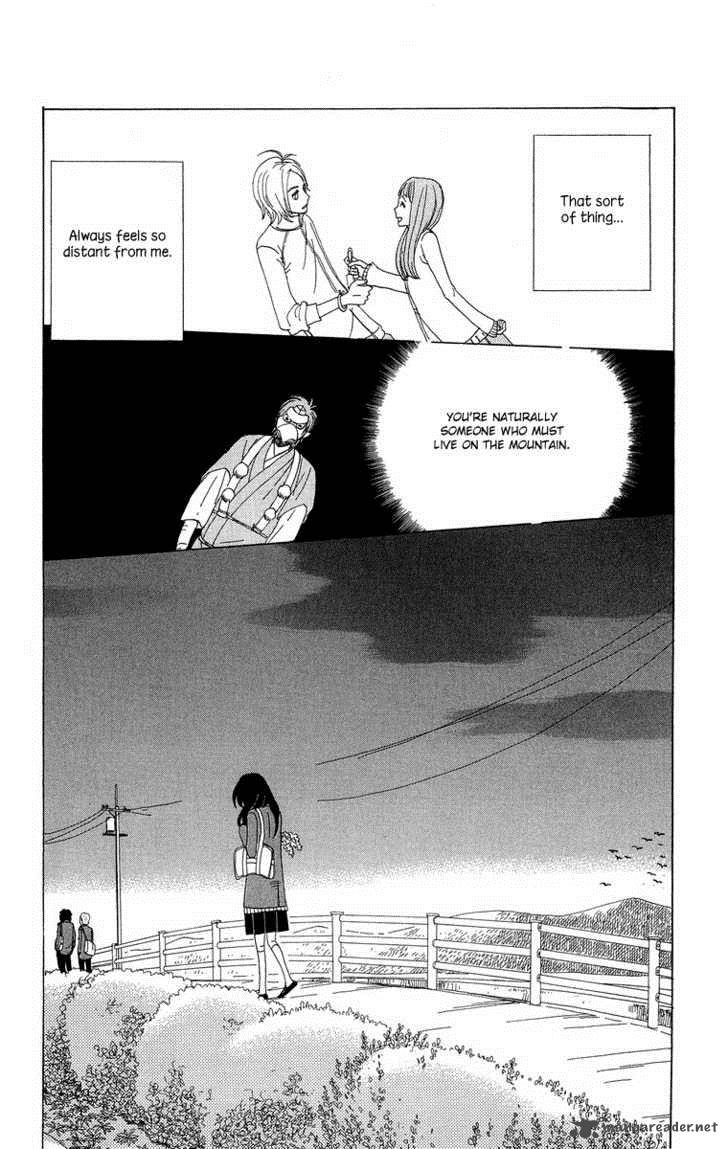 Machi De Uwasa No Tengu No Ko 1 23