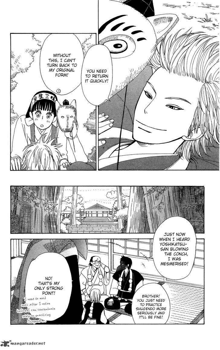 Machi De Uwasa No Tengu No Ko 11 11
