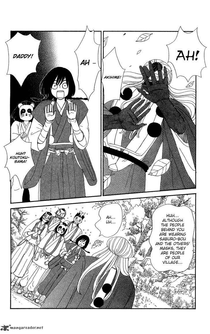 Machi De Uwasa No Tengu No Ko 11 13