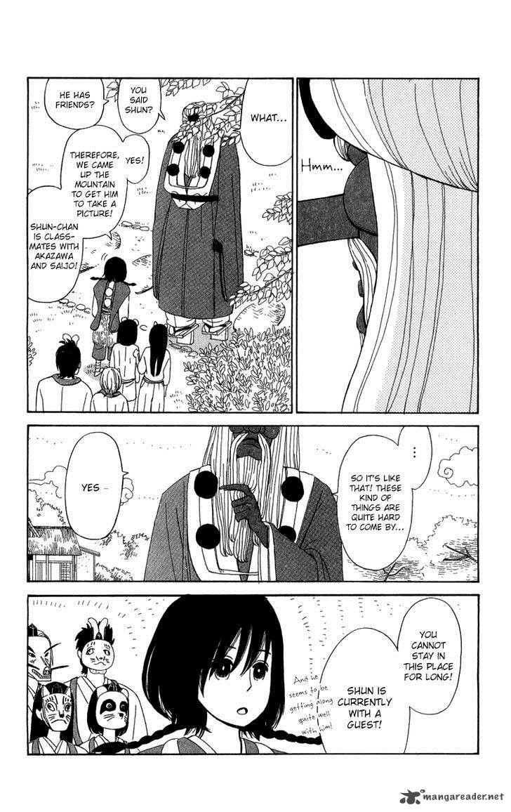 Machi De Uwasa No Tengu No Ko 11 15