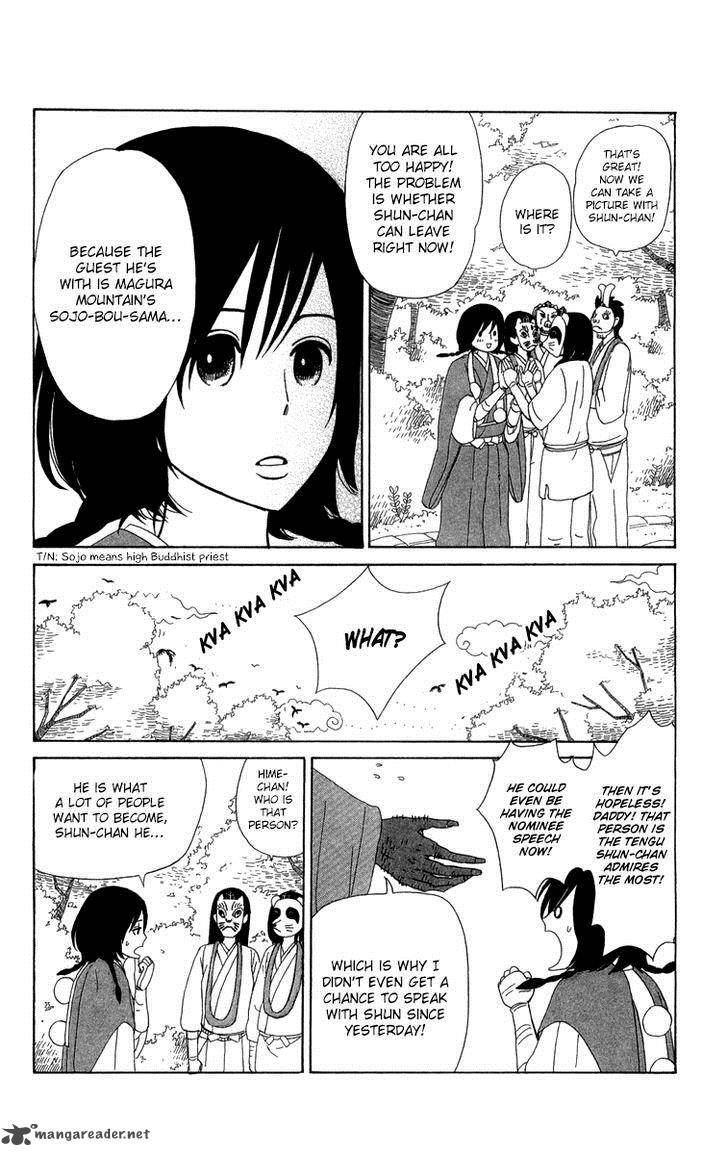 Machi De Uwasa No Tengu No Ko 11 17