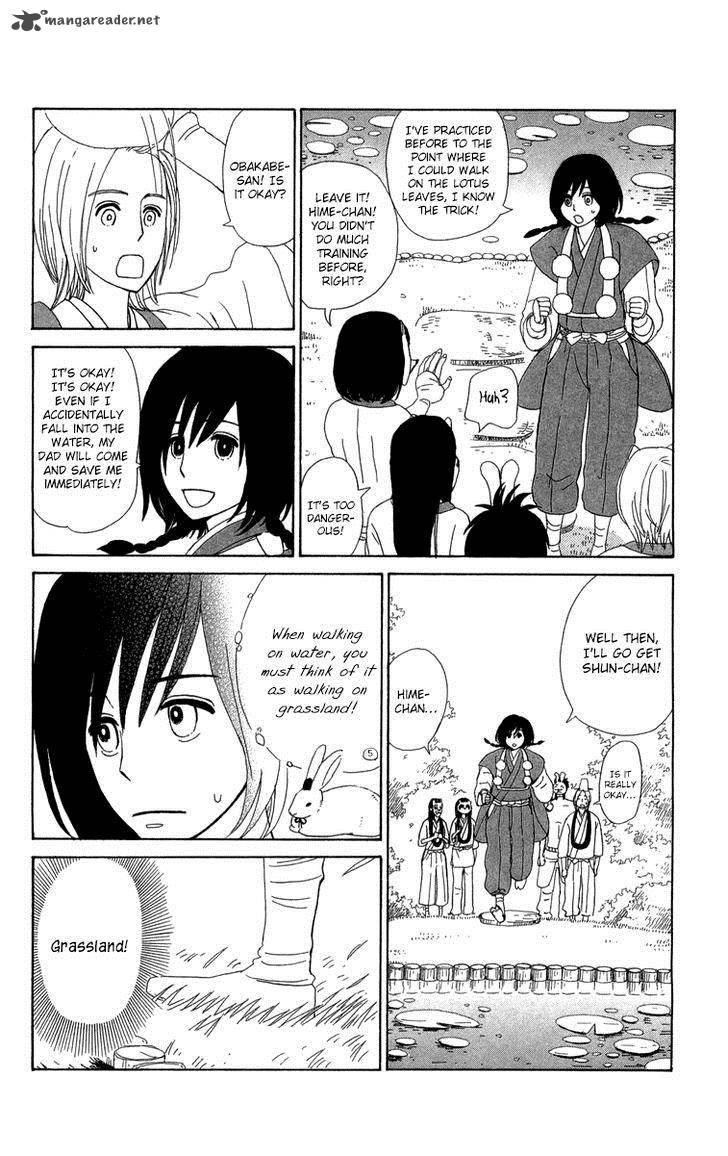 Machi De Uwasa No Tengu No Ko 11 25