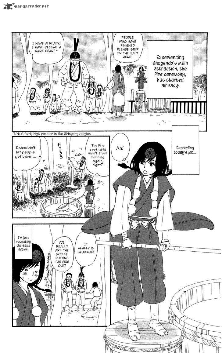 Machi De Uwasa No Tengu No Ko 11 3