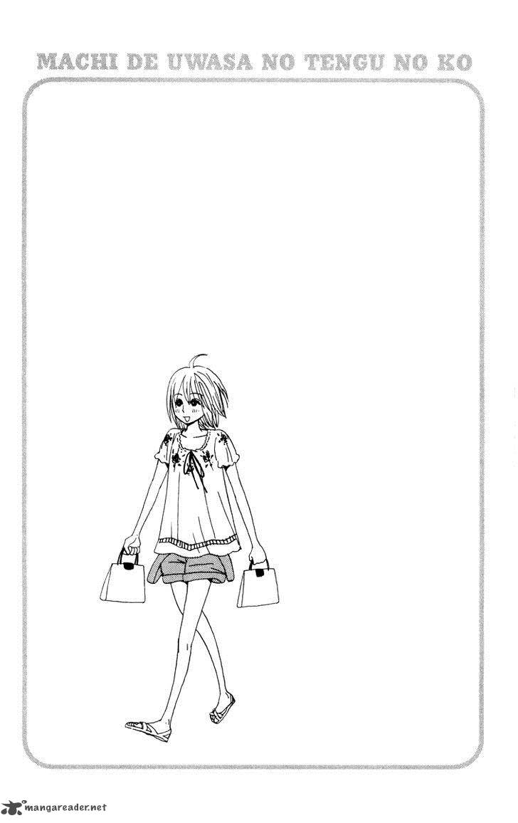 Machi De Uwasa No Tengu No Ko 11 33