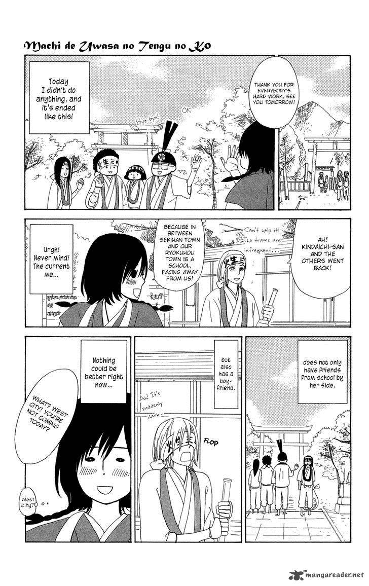 Machi De Uwasa No Tengu No Ko 11 4