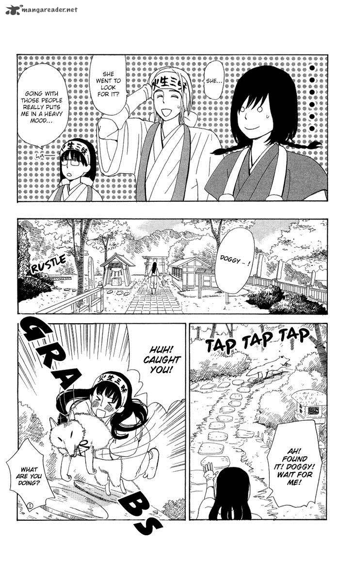 Machi De Uwasa No Tengu No Ko 11 9