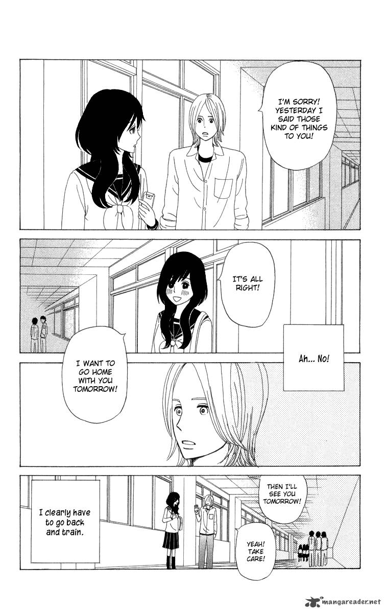 Machi De Uwasa No Tengu No Ko 13 10