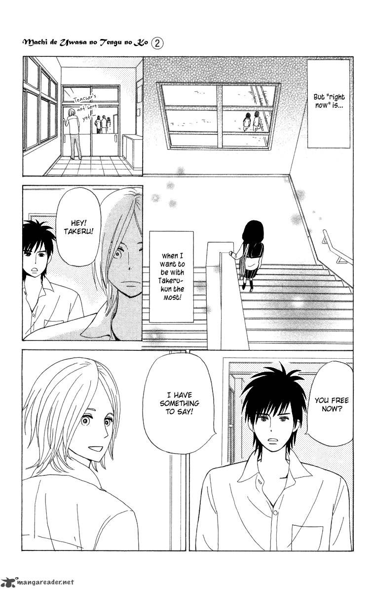 Machi De Uwasa No Tengu No Ko 13 11